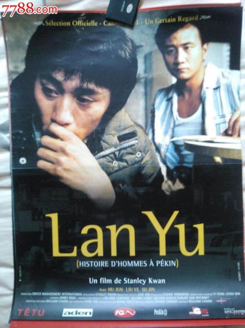 鹤壁不动产证查询电话