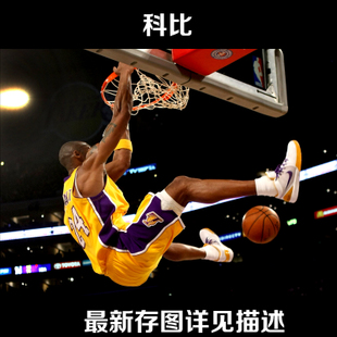 假C1驾驶证能用吗